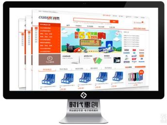 成都精品網(wǎng)站建設(shè)與推廣 一站式開(kāi)發(fā)與上門(mén)服務(wù)的全方位解決方案